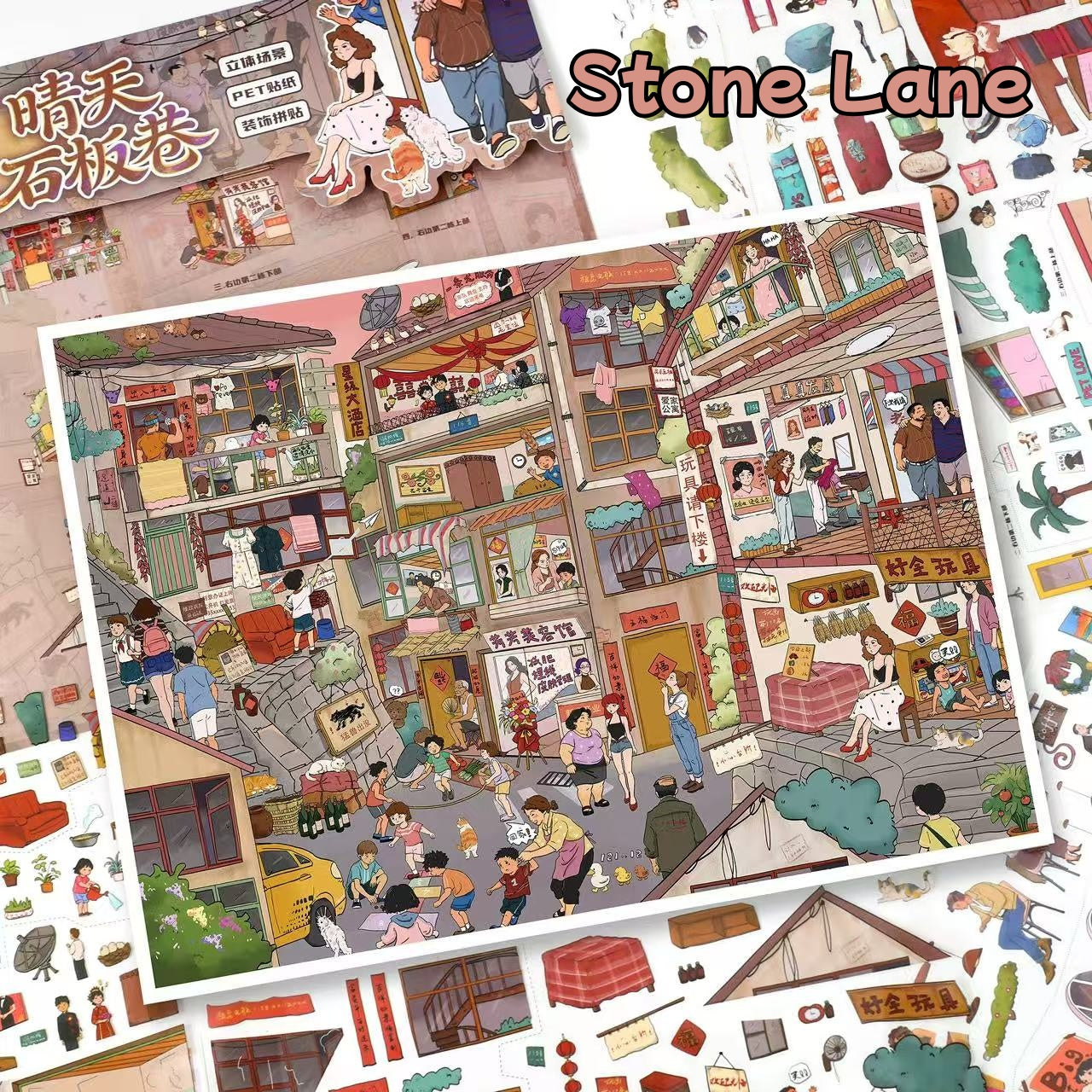 Sunset Sea|Stone Lane-DIY 3D Miniature Scene Sticker
