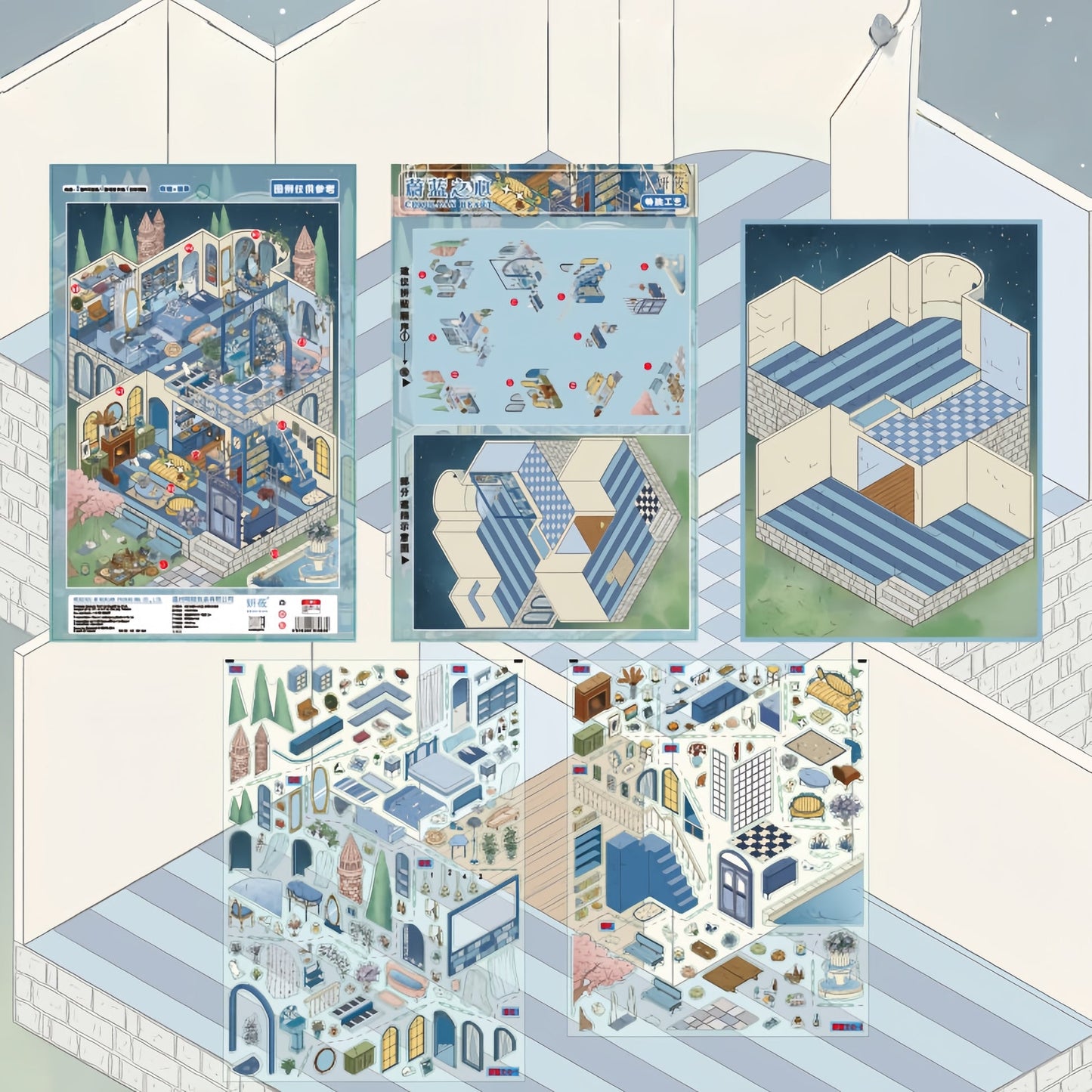 Pure Wild Villa-DIY 3D Miniature Scene Sticker