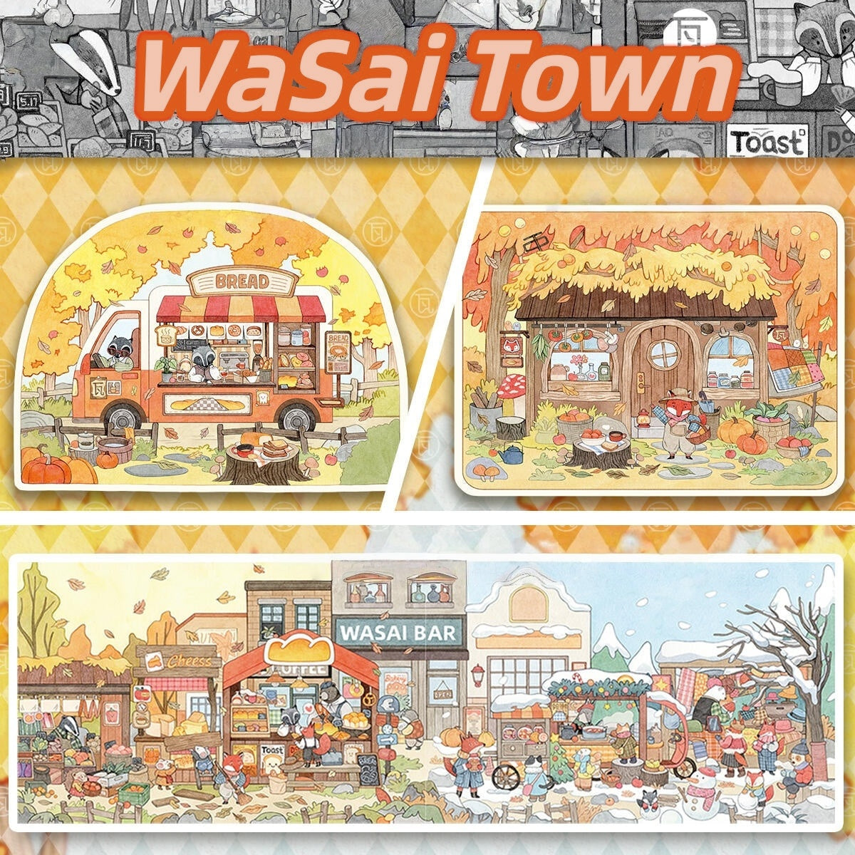 Wasai Town-DIY 3D Miniature Scenes Sticker