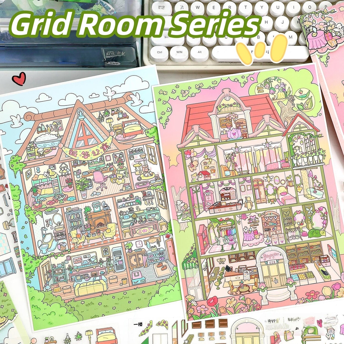 Gird Room-DIY 3D Miniature Scenes Sticker