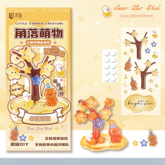 Crystal Pet Garden-3D Stackable Sticker