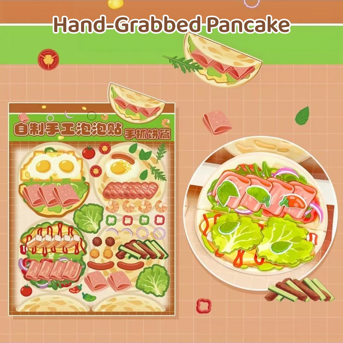DIY Food Puffy Stickers Set