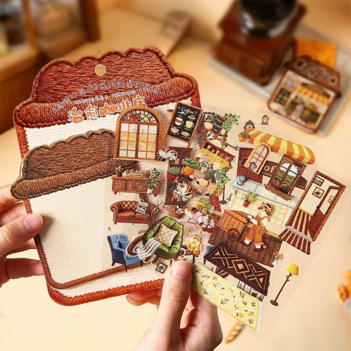 Embroidery Series-DIY 3D Miniature Sticker Scene