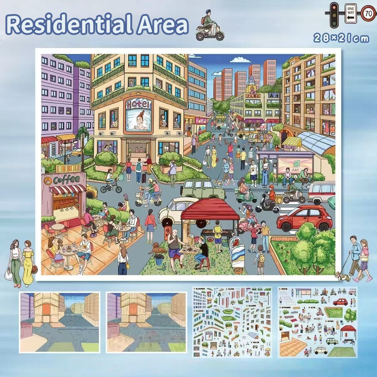 Street View-DIY 3D Miniature Scene Sticker