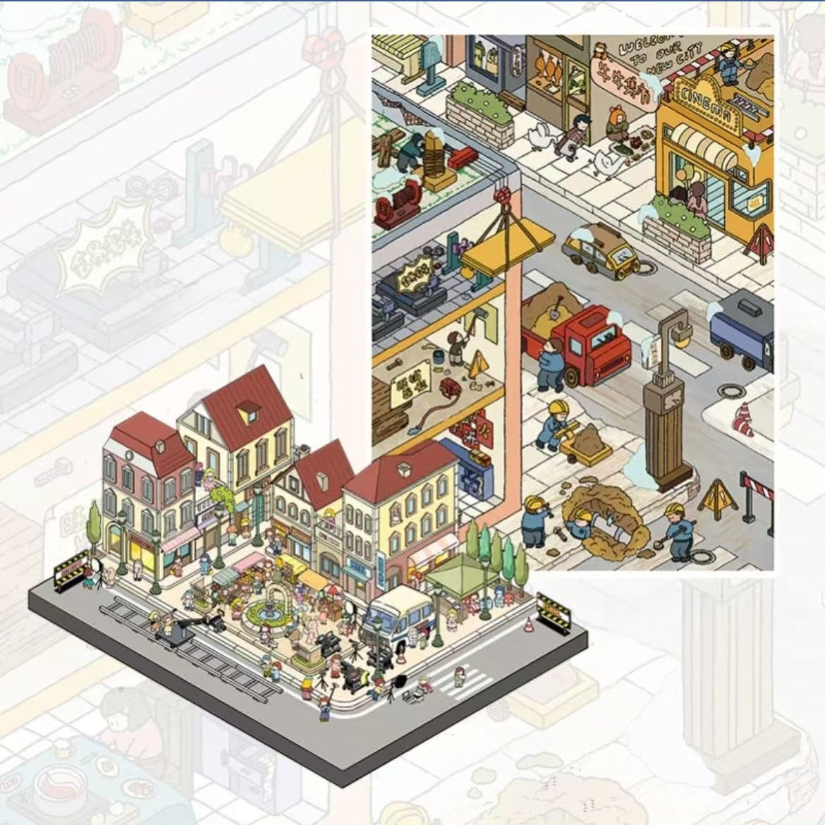 Shooting Site|Construction Town-DIY 3D Miniature Scenes Stickers
