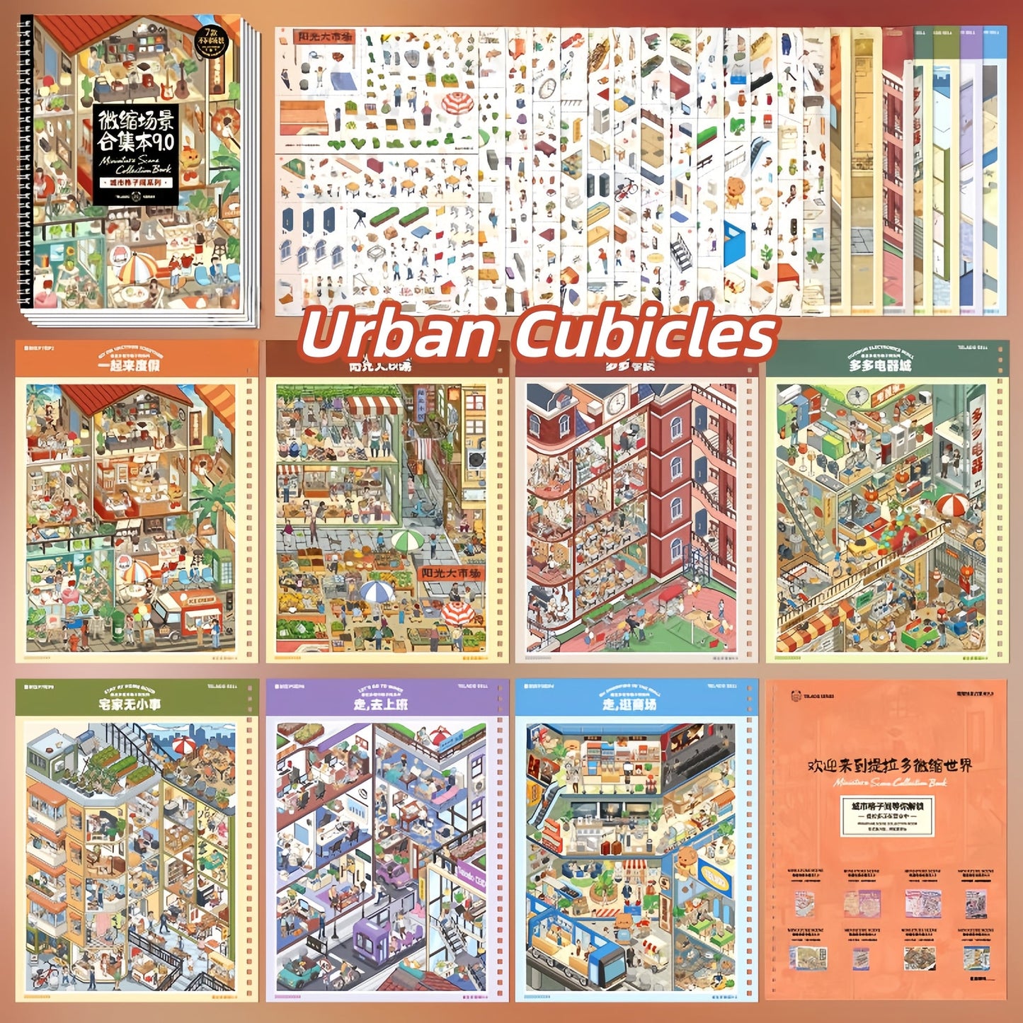 Telado 10.0 Sticker Book (7 in 1)