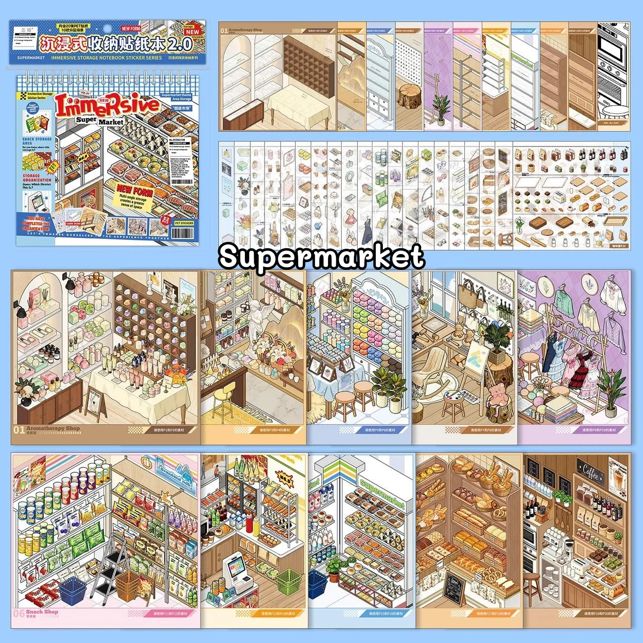 Simno Immersive Shopping-10 Miniature Scenes in 1 --DIY 3D Sticker Scene Book