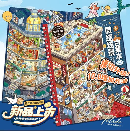 Telado Sticker Book-Urban Cubicles (7 in 1)