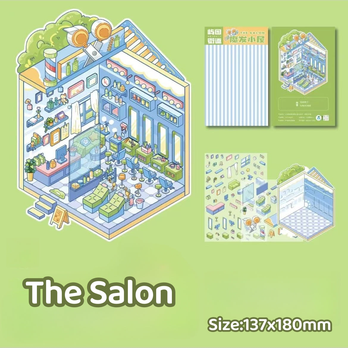 Healing Store-DIY 3D Miniature Scene Sticker