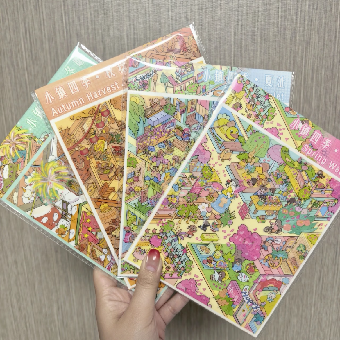 Sweet Seasons(4 Themes)-DIY 3D Miniature Scene Sticker