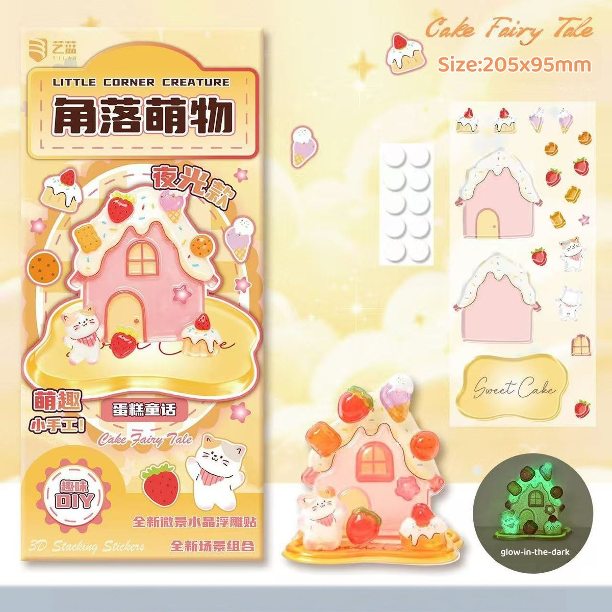 Glow Crystal Nook-3D Stackable Sticker