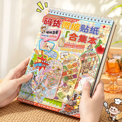 Stock Collection Book-DIY 3D Miniature Sticker Scene  Book