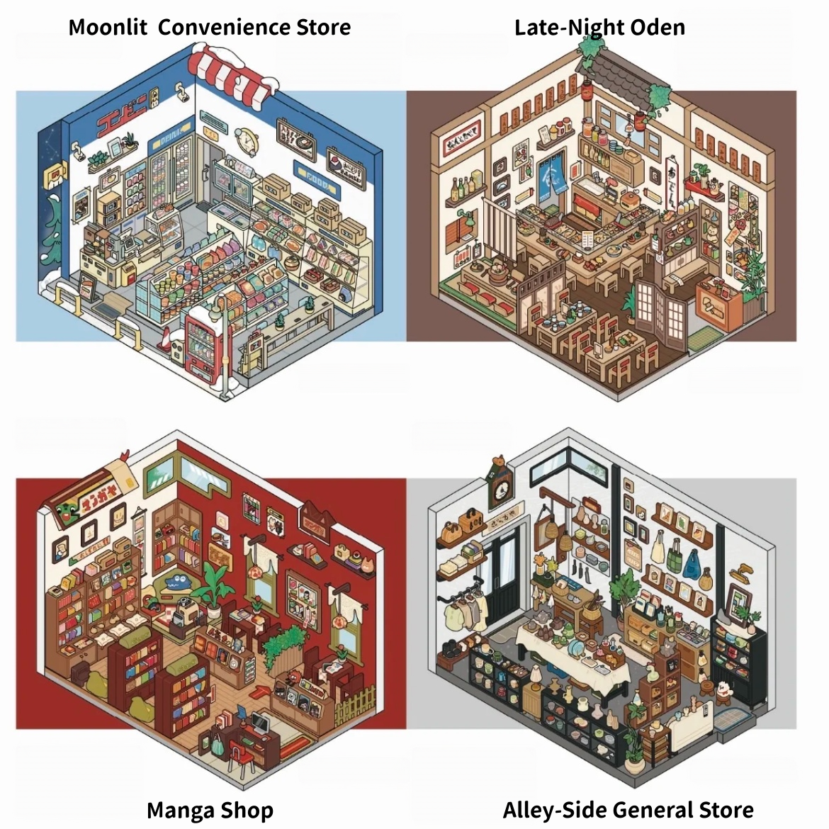 Japanese Series--DIY 3D Miniature Sticker Scene