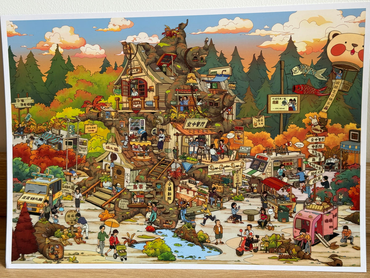 In the Forest-DIY 3D Miniature Sticker Scene