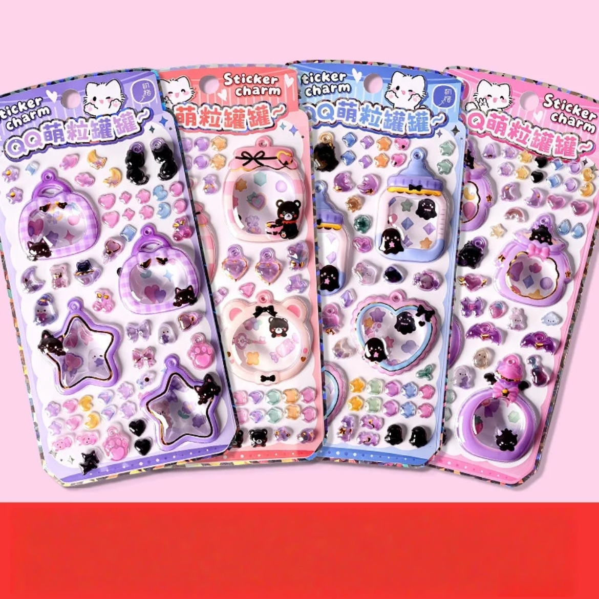 Cute Embossed Charm Stickers
