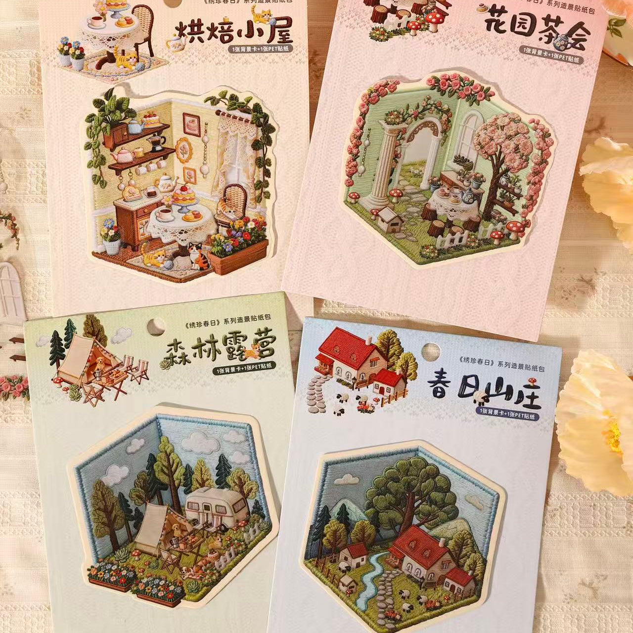 Gorgeous Spring time-DIY 3D Miniature Scene Sticker