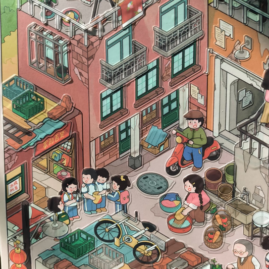 Childhood in the Corridor-DIY 3D Miniature Scene Sticker