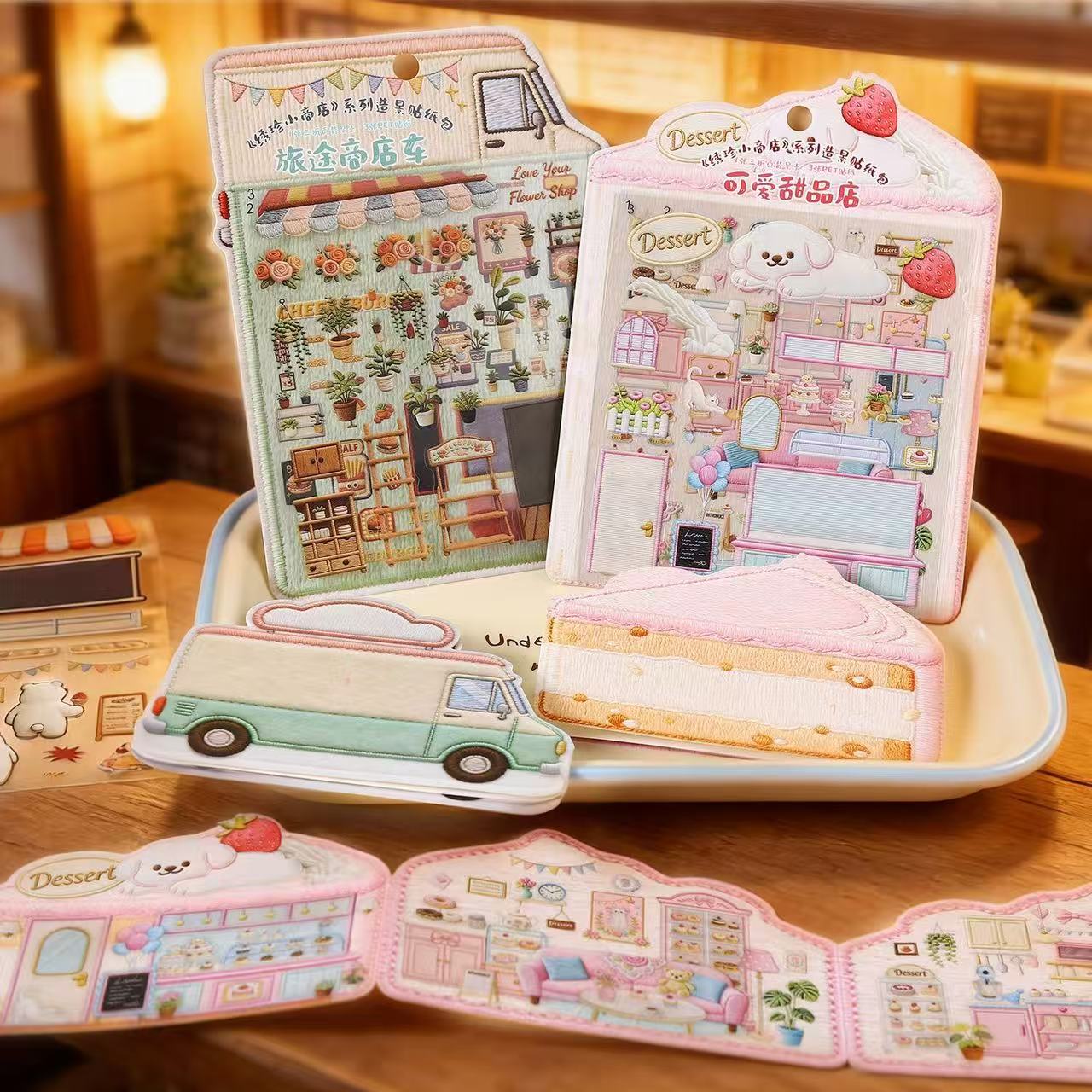 Mini Shop--DIY 3D Miniature Scene Sticker