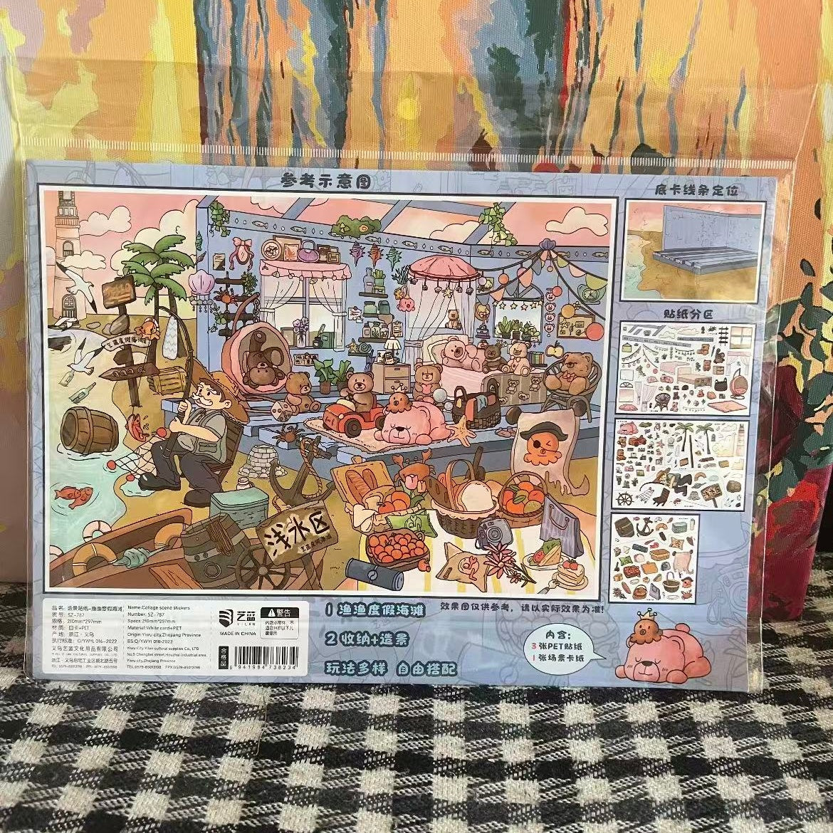 Furry Vacations-DIY 3D Miniature Scene Sticker