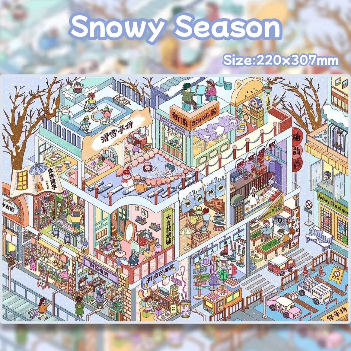 Snowy Season-DIY 3D Miniature Scene Sticker