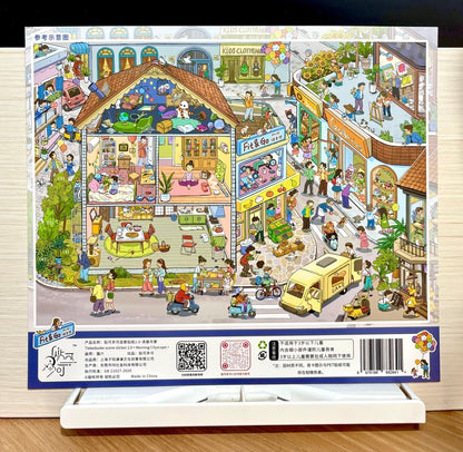Dawn Market-DIY 3D Miniature Scene Sticker