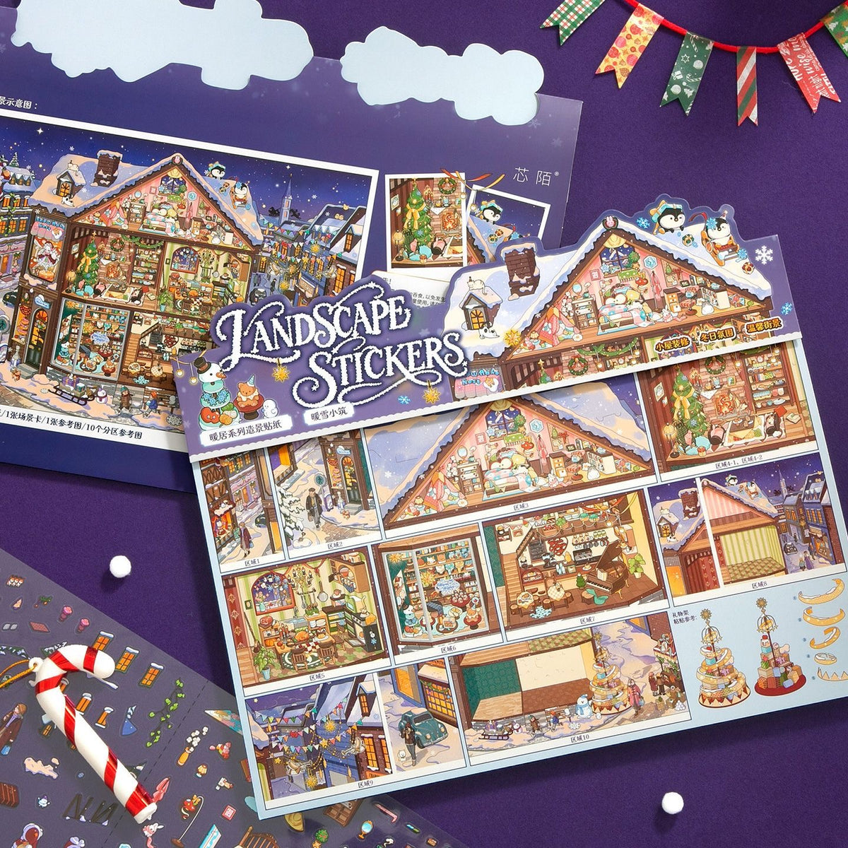 Snow View-DIY 3D Miniature Sticker Scene