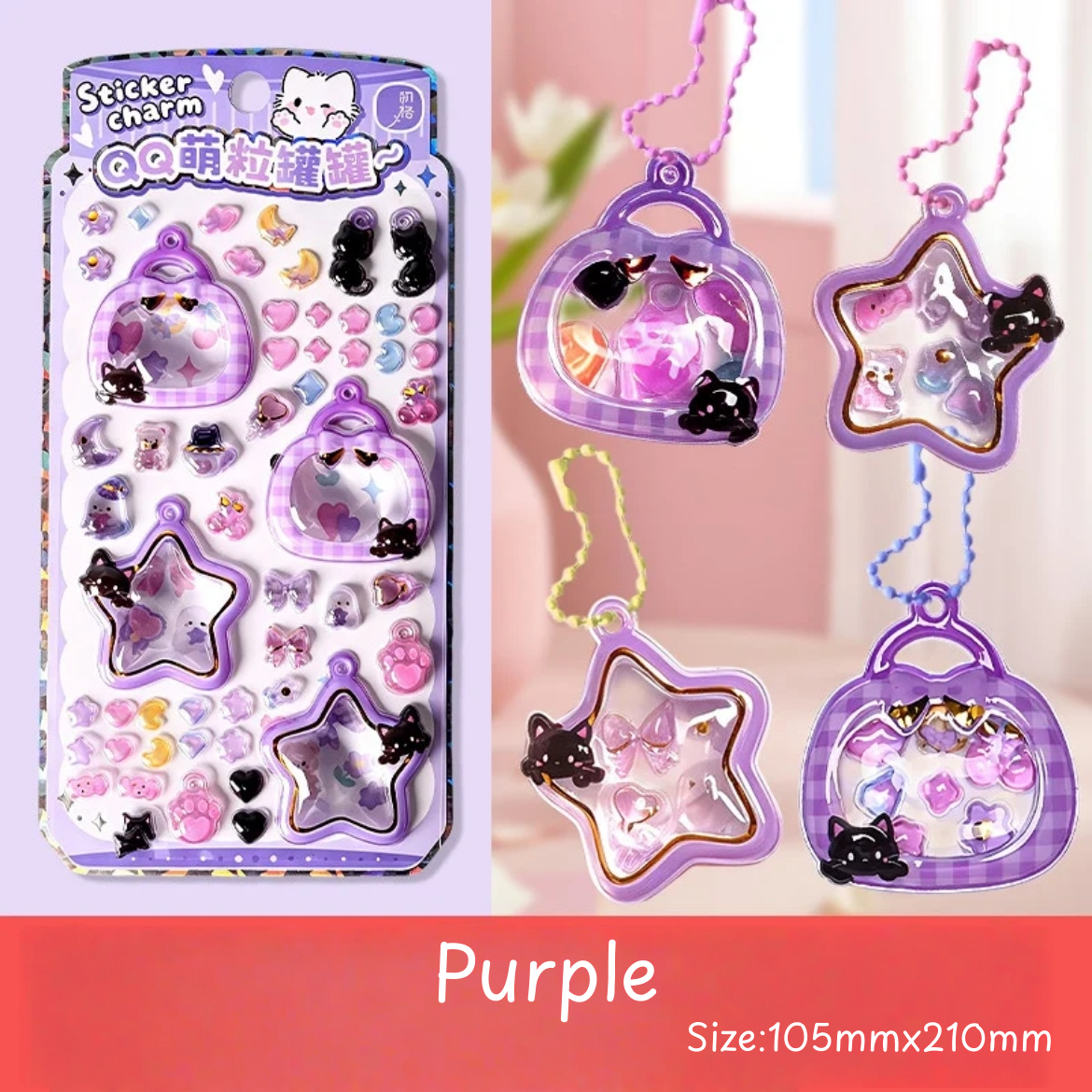 Cute Embossed Charm Stickers