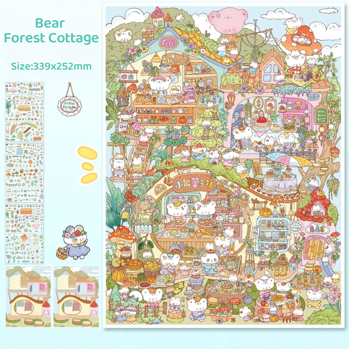 Honey Woods-DIY 3D Miniature Sticker Scene