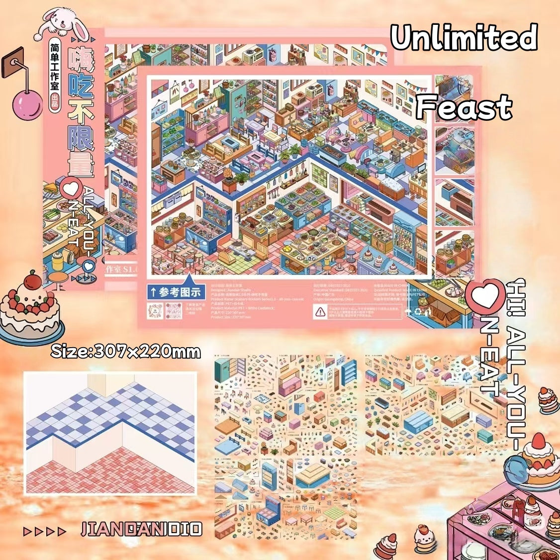 Unlimited feast-DIY 3D Miniature Scene Sticker