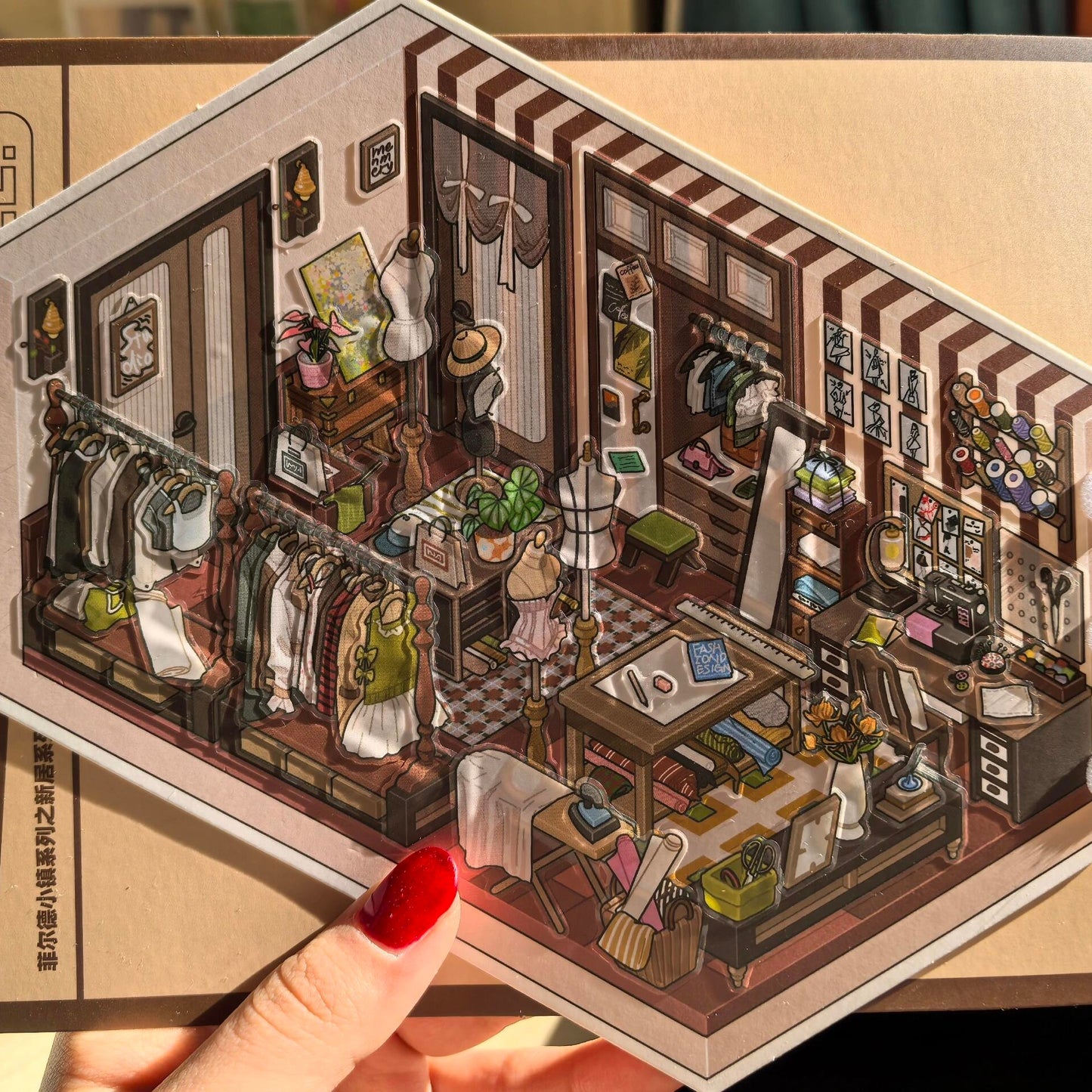 Field Stone-DIY 3D Miniature Sticker Scene