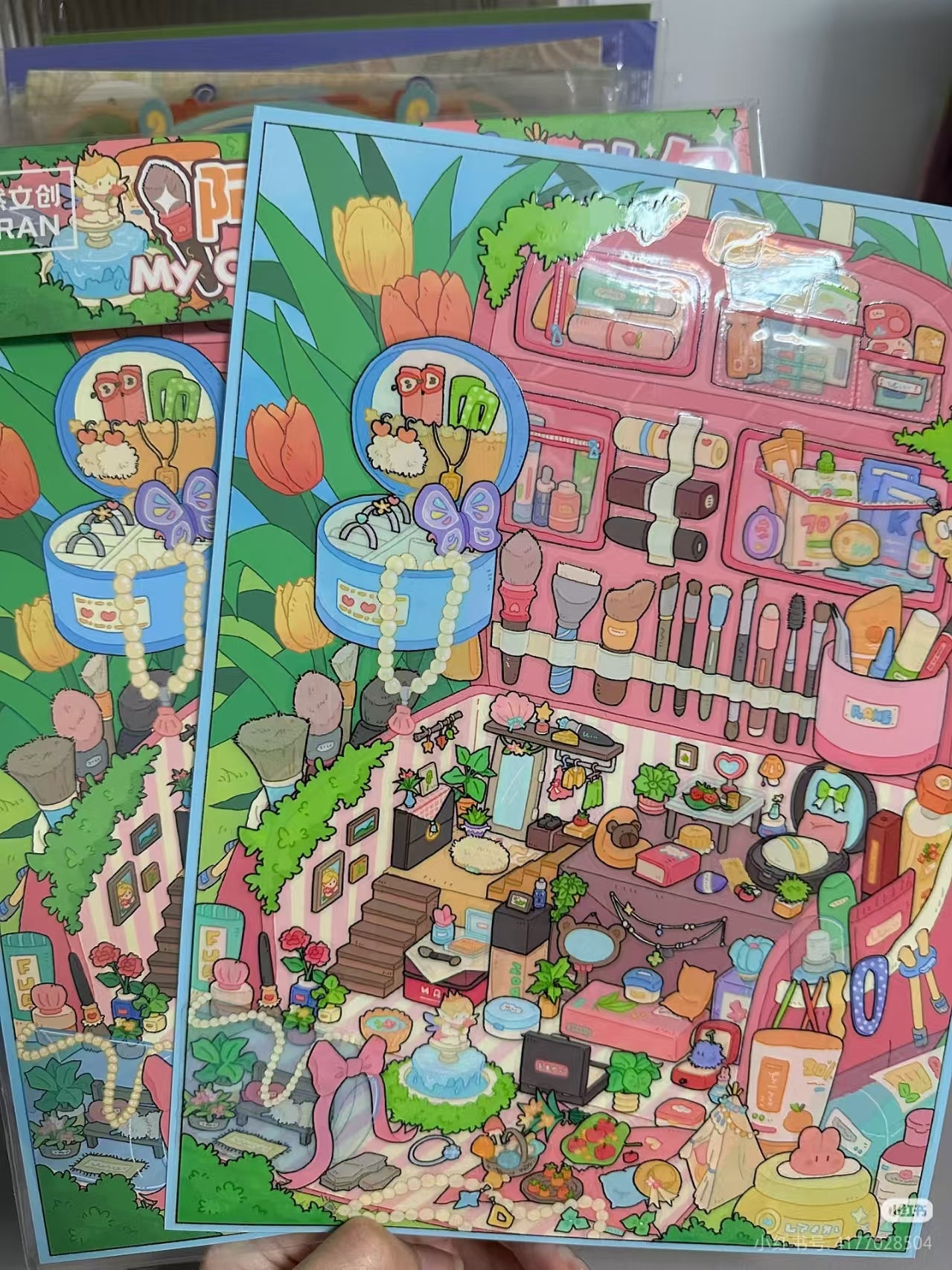 My Cozy Den Makeup Pouch--DIY 3D Miniature Scene Sticker