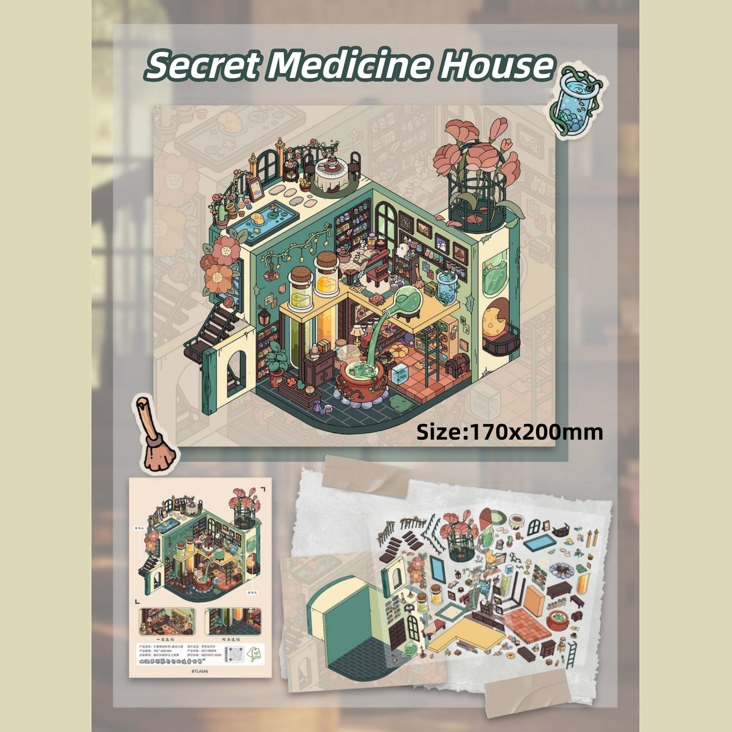 Wonderland Nook-DIY 3D Miniature Scenes Sticker