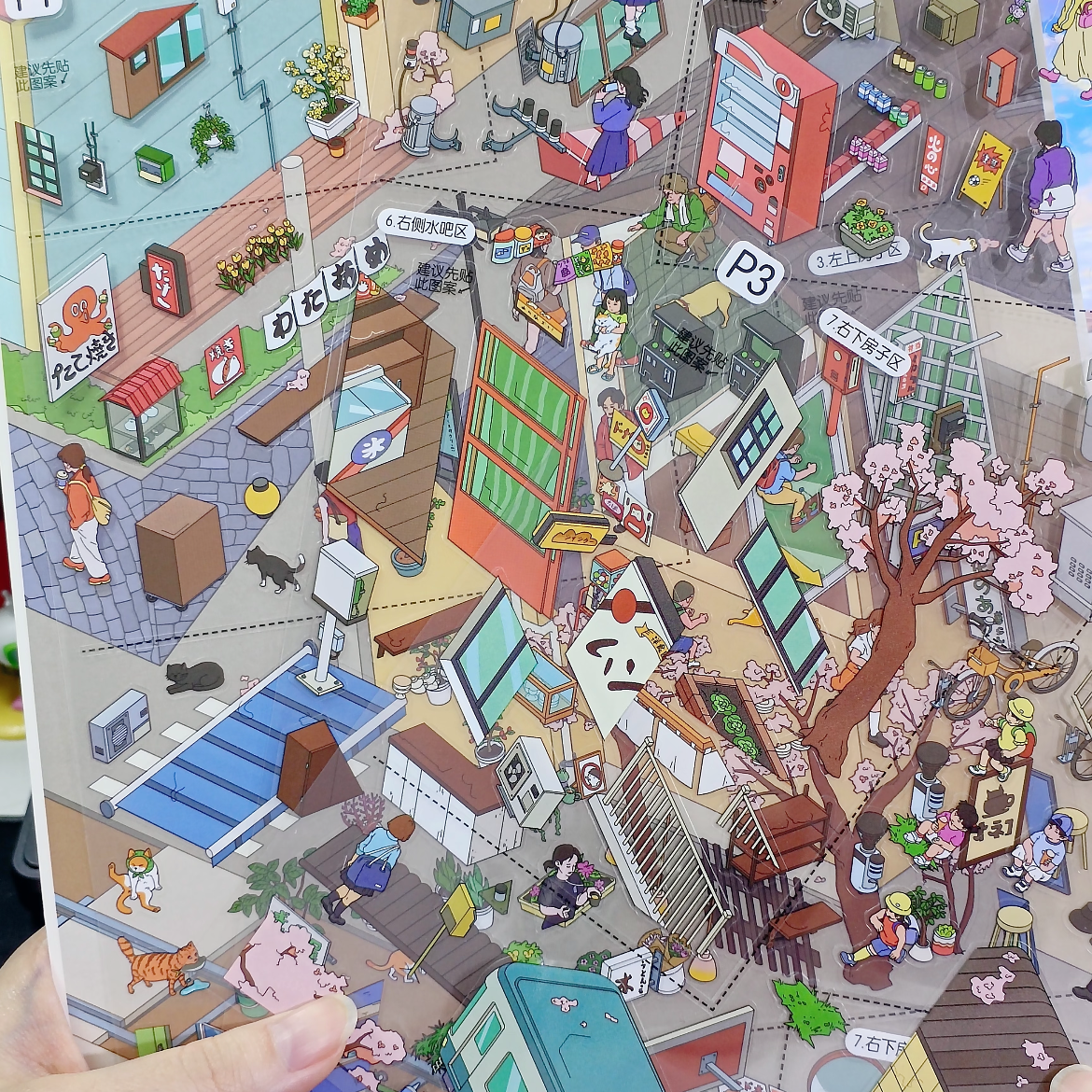 Tiny Town Tales-DIY 3D Miniature Sticker Scene