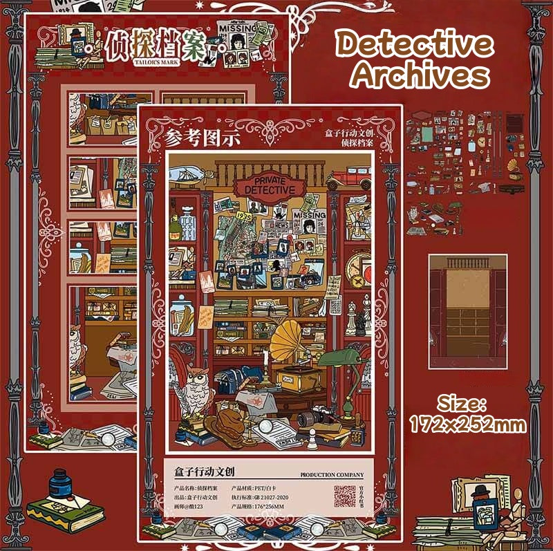 Corner Archives-DIY 3D Miniature Scene Sticker