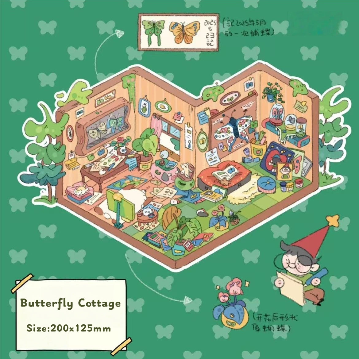 My Home-DIY 3D Miniature Scene Sticker