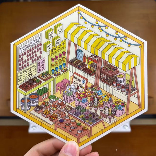 Charity Sale-DIY 3D Miniature Sticker Scene
