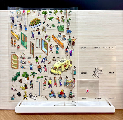 Dawn Market-DIY 3D Miniature Scene Sticker