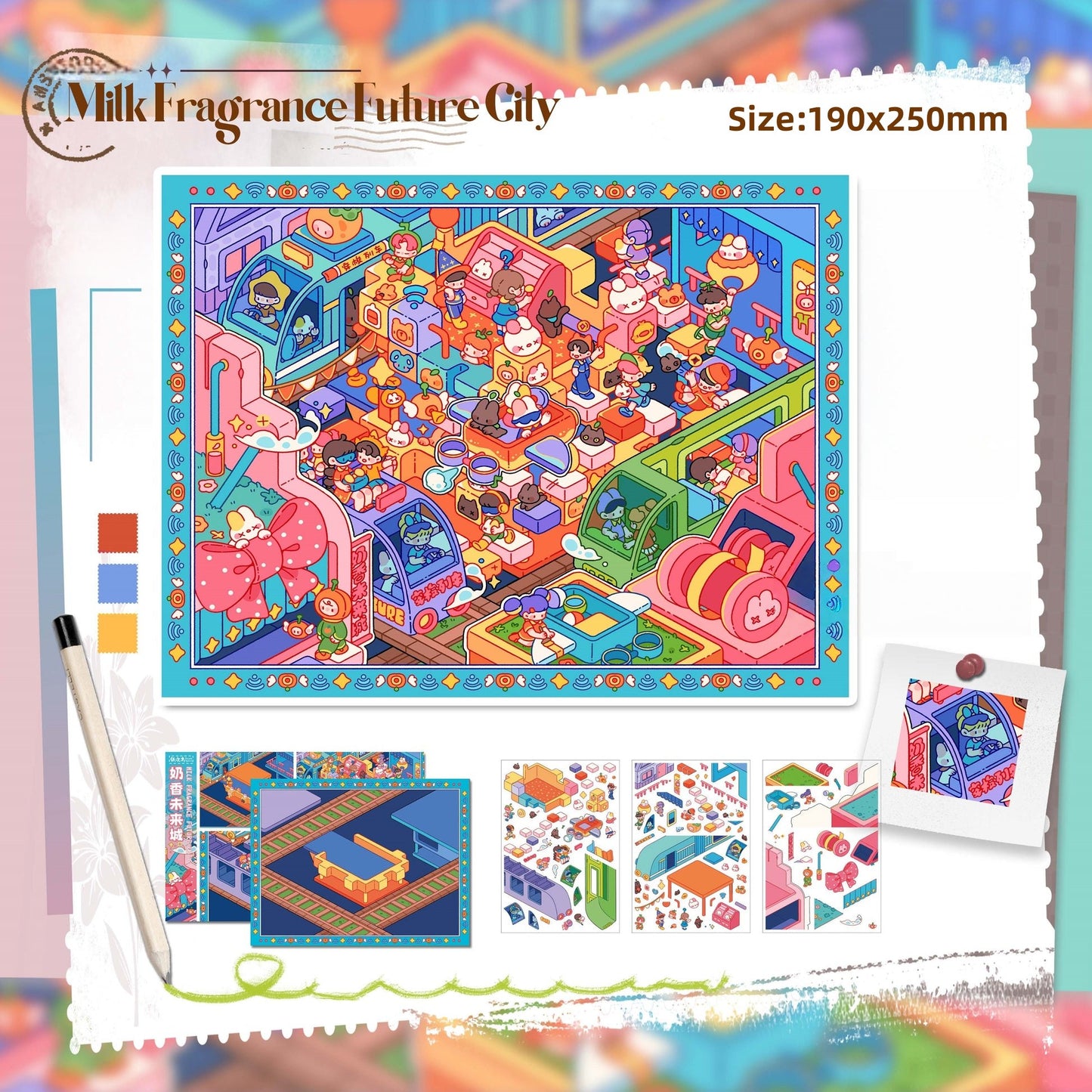 Milky Cream Series-3D Miniature Scenes Sticker