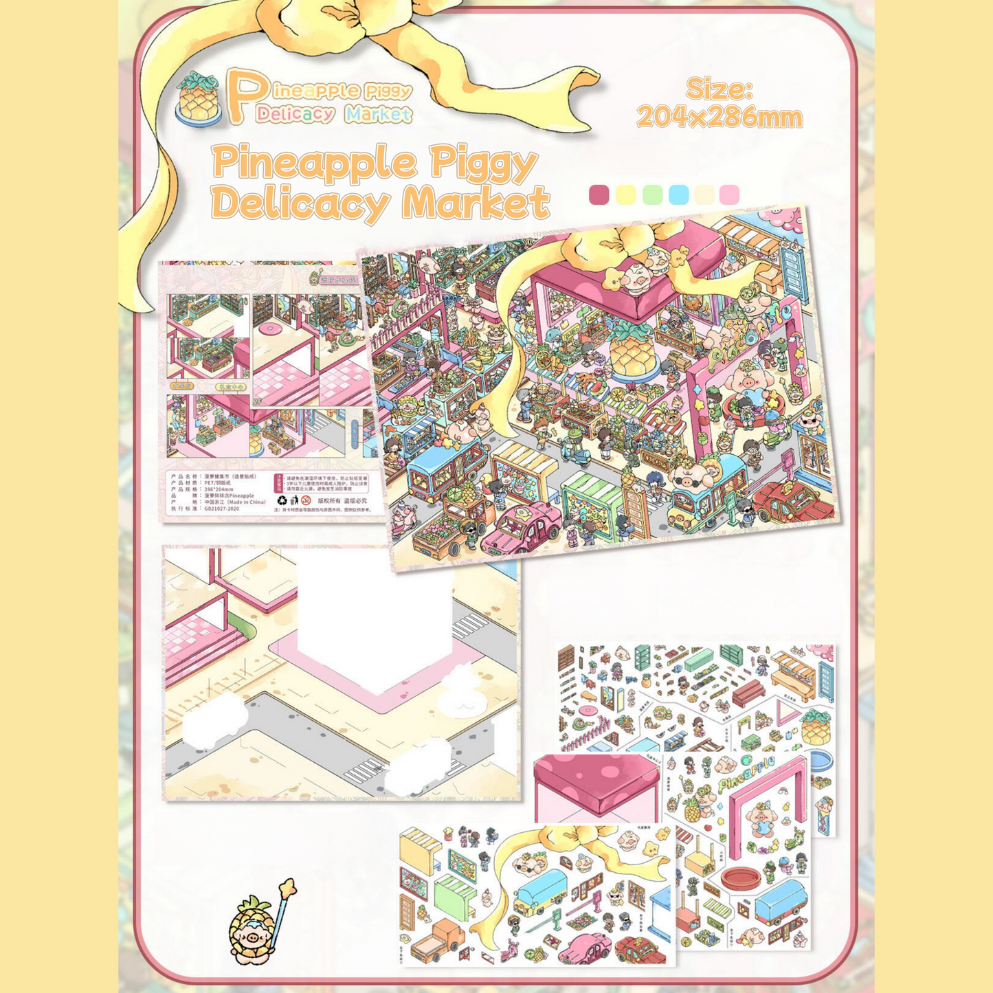 Spring Series--DIY 3D Miniature Scene Sticker