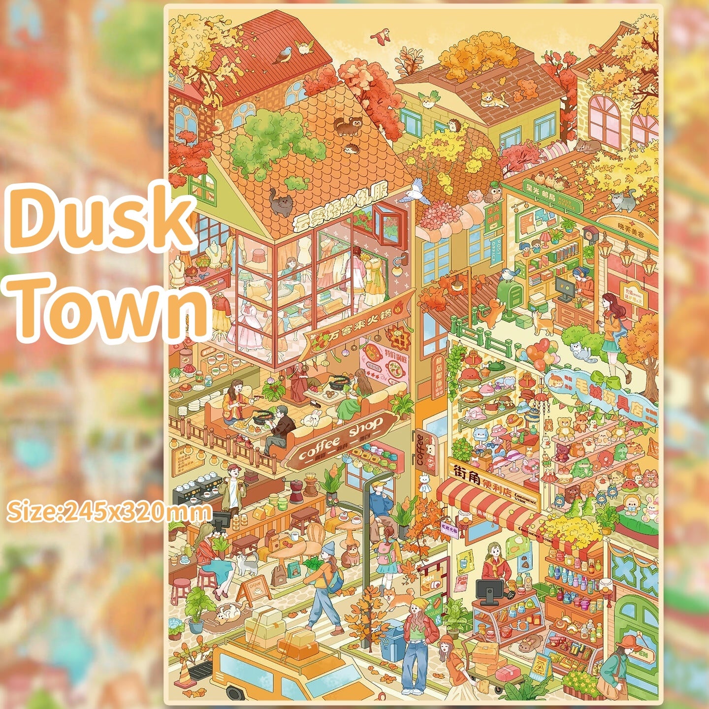 Memory Town--DIY 3D Miniature Scene Sticker