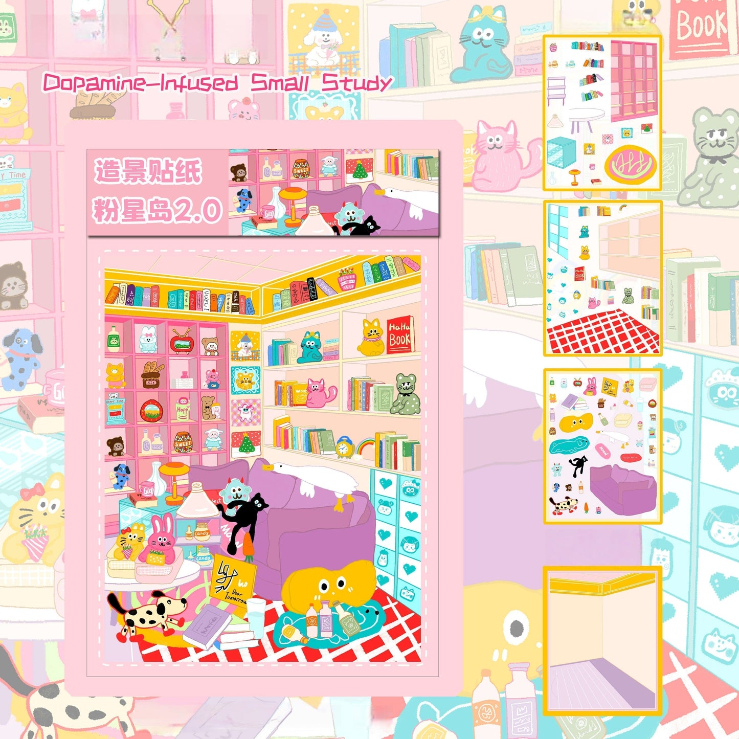 Little Pink House-3D Miniature Scenes Sticker