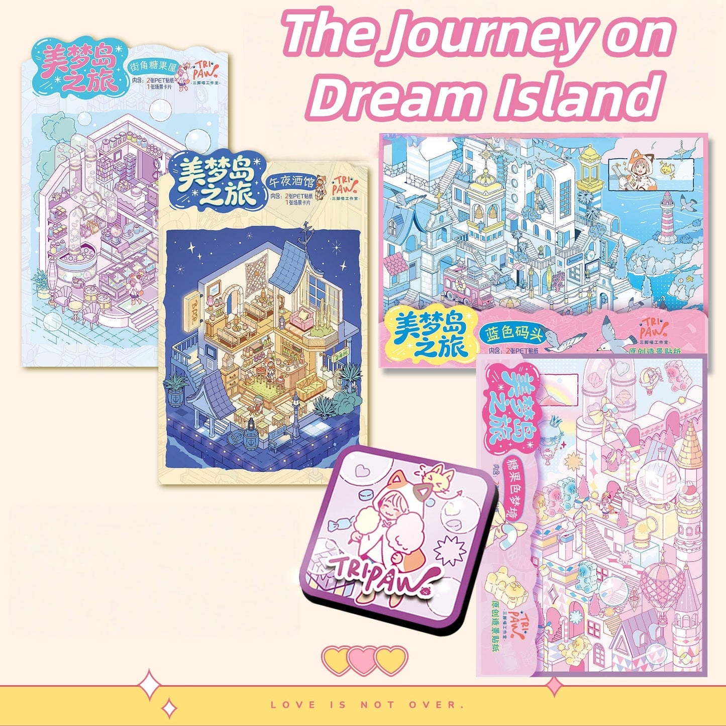 Journey on Dream Island-DIY 3D Miniature Scene Sticker