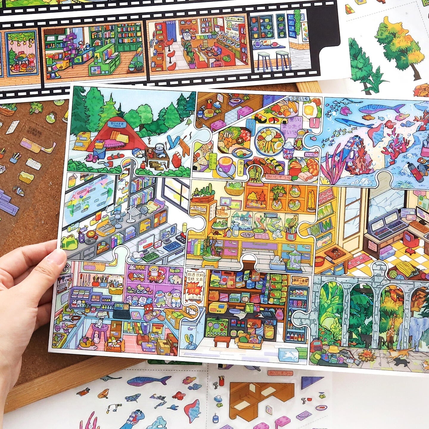 Puzzle Life|City Stroll-DIY 3D Miniature Scene Sticker