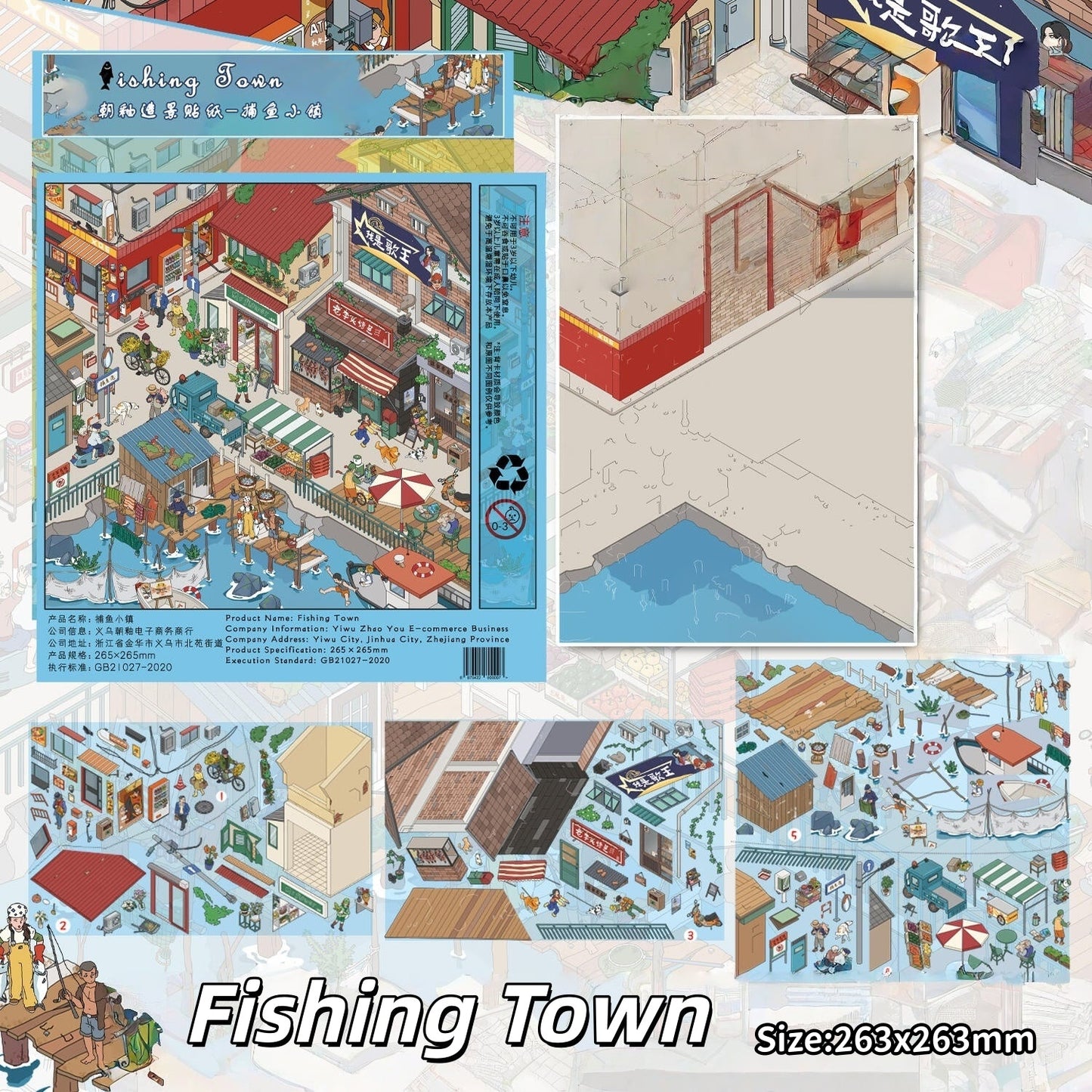 Town Street View-DIY 3D Miniature Scene Sticker