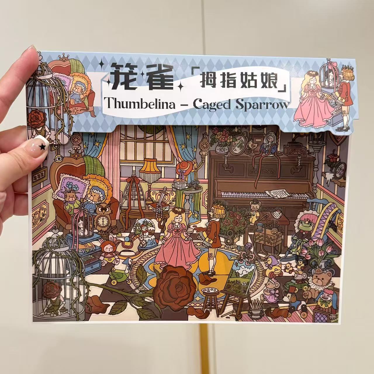 Dark Fairy Tale-DIY 3D Scene Sticker-Miniature Scenes