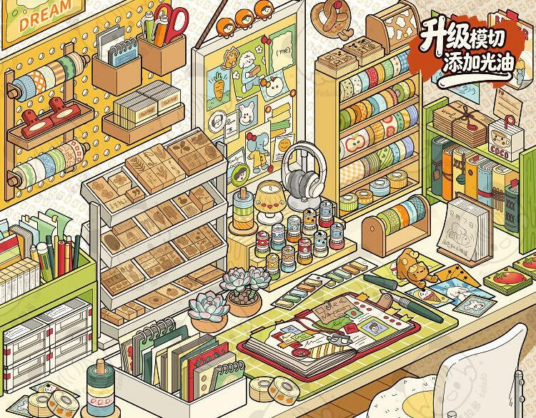 Telado --Desk Organizing|Shelf Display|Restocking-10 Miniature Scenes in 1 --DIY 3D Sticker Scene Book