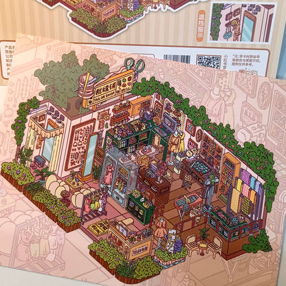 Past Glow--DIY 3D Miniature Scene Sticker(4PCS)