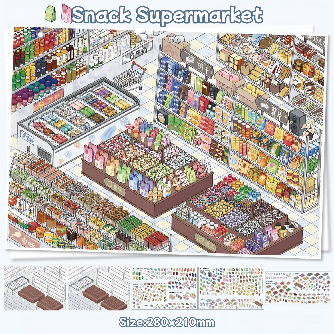 Cafe&Supermarket-DIY 3D Scene Sticker-Miniature Scenes