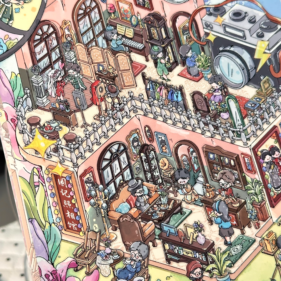 Spring Series--DIY 3D Miniature Scene Sticker
