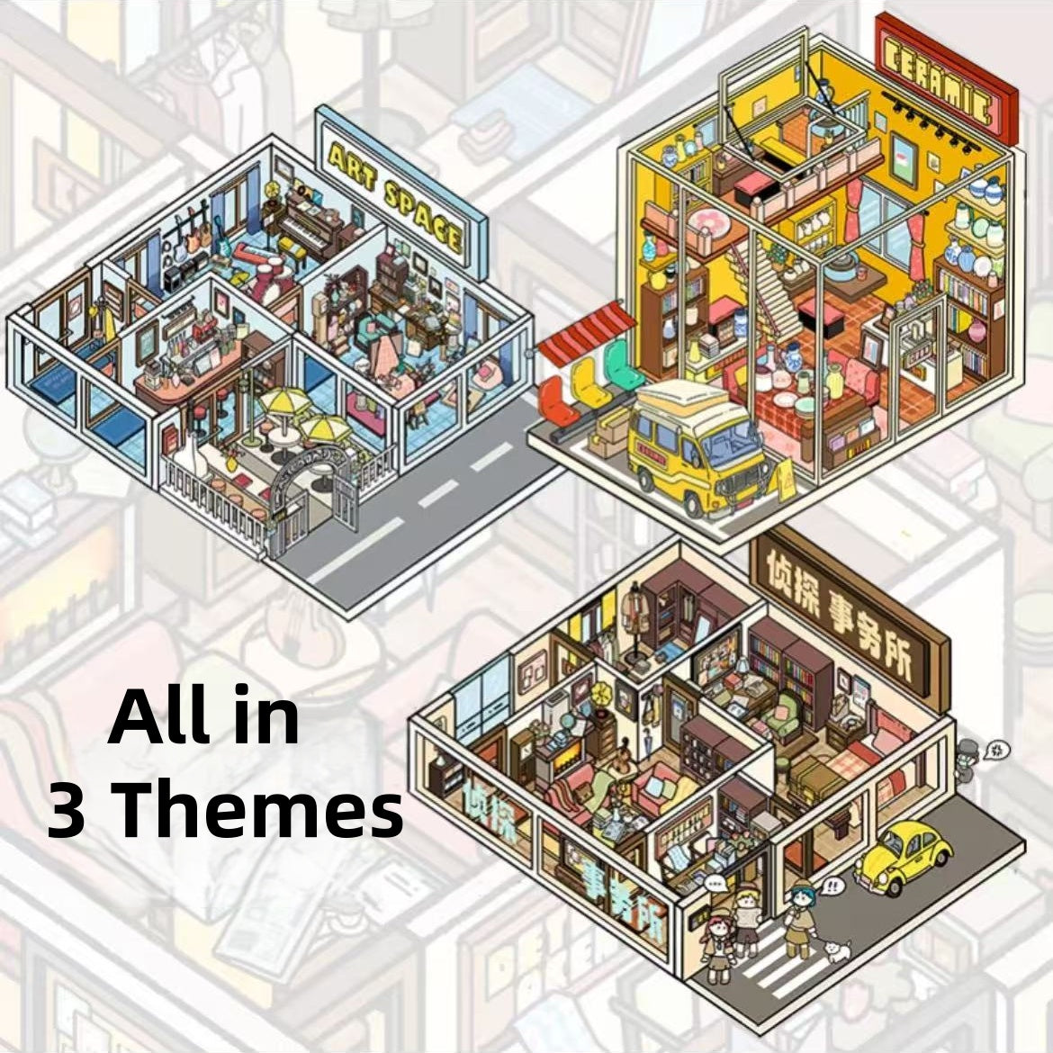 Artisan Wonderland-DIY 3D Miniature Scenes Stickers